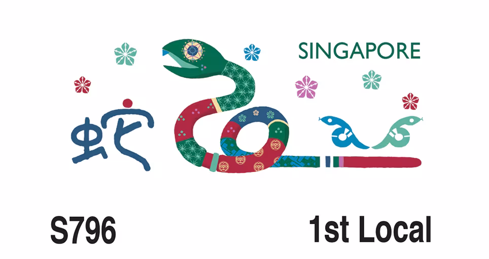 Postage labels available at the General Post Office